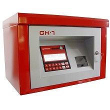 Gespasa GK-7 система учета топлива и гсм в Барнауле