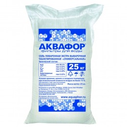 Фирменная соль Аквафор в Барнауле
