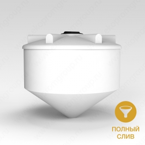 Емкость ФМ 3000л в Барнауле