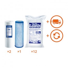 Обслуживание комплекта WaterBoss + Гросс 20 на 1 год в Барнауле