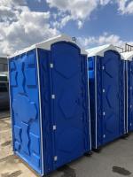 Туалетная кабина биотуалет с доставкой в Барнауле