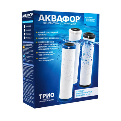 Комплект сменных модулей для Аквафор Трио на год в Барнауле