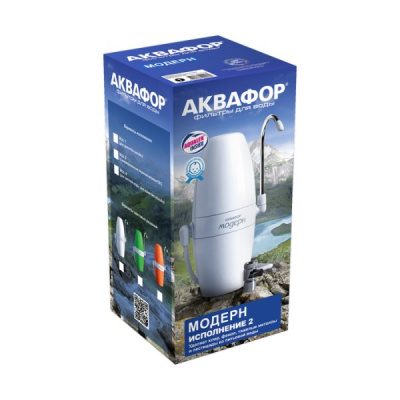 Аквафор Модерн исп.2 в Барнауле