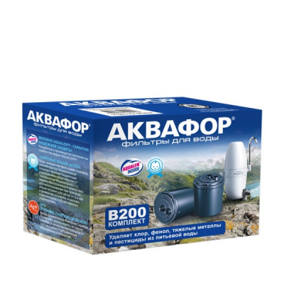 Сменный модуль B200 в Барнауле